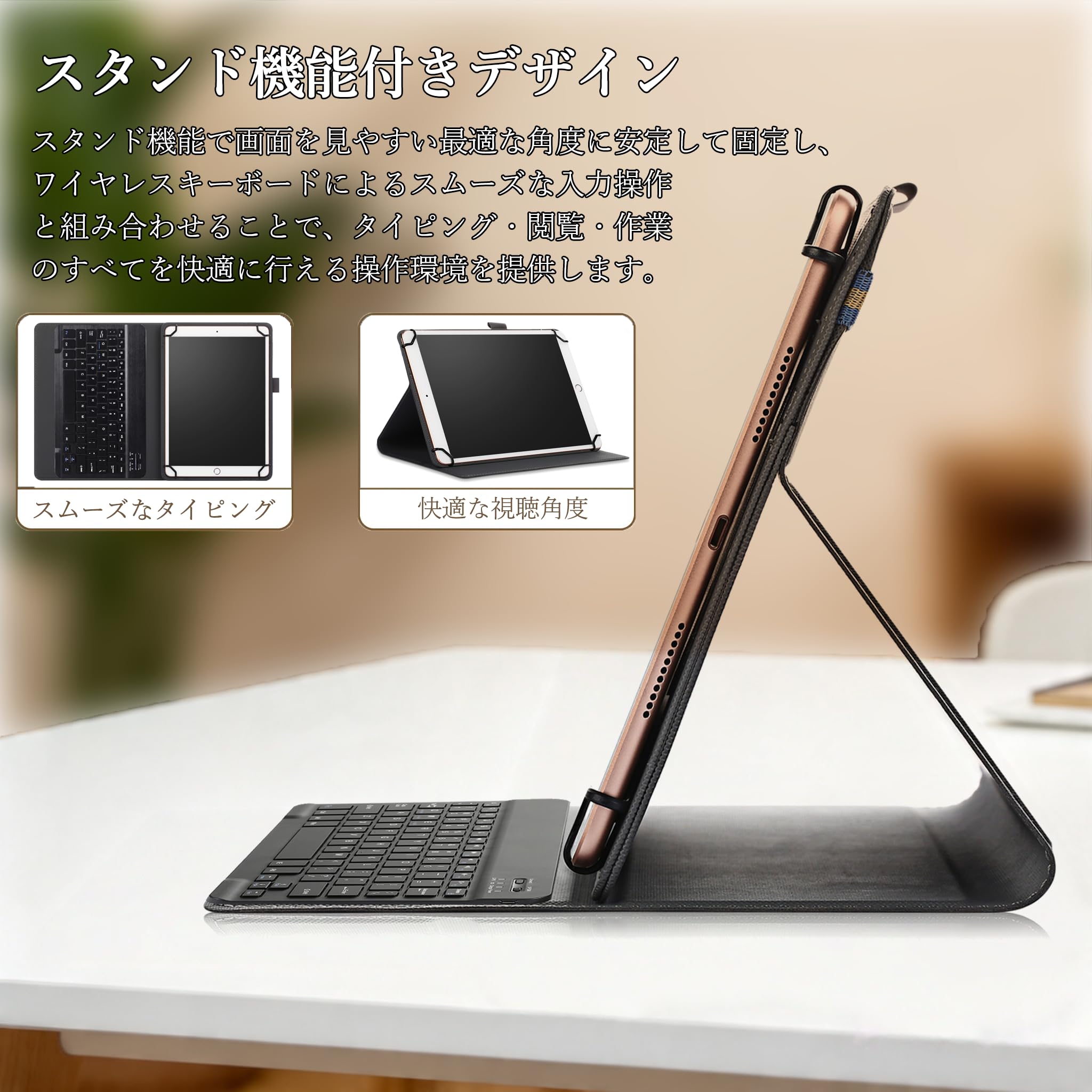 Amazon | For iPlay 80 mini Ultra ケース 8.8インチ タブレットケース
